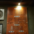 썬더치킨성남 이미지