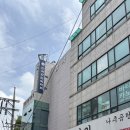 수미관 | [냉면투어-8탄, 서울]-#남부터미널 #수미관