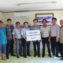 오창경로당 이미지