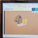 동아대학교 구덕생활관 이미지