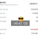 포항컴퓨터광고기획 | 포항 야외 자쿠지 숙소 추천, 마담아네뜨 풀빌라 A타입 내돈내산 후기