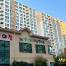 중흥도서관 이미지