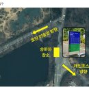 유운1리 이미지