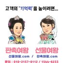 서커스텀 골프랩(580) | 서울특별시 골프연습장 목록 901-1200