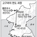백제 이미지