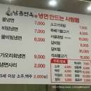 옥과화원 이미지