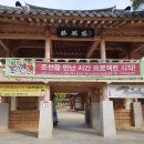 청조산업 이미지