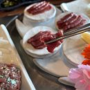 서귀포중문마리조아 이미지