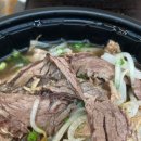 타이토아 네이버블로그