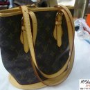 명품사세탁 이미지