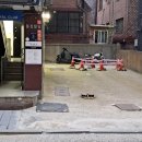 목마포차 네이버블로그
