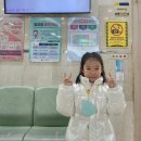 이노성형외과의원 이미지