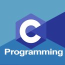 웹프로그래밍-C 언어 입문 이미지