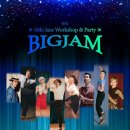 [Big Jam 2023] Big Jam 파티에 초대합니다❤️ (5월 27~28일) 이미지