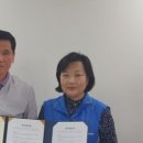 행정동우경로당 이미지
