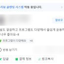 나인원 복싱짐 이미지