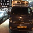 기아 주식회사 이미지