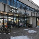 서해방앗간 이미지