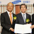 경기물산㈜ 이미지