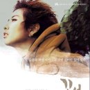 꽃섬 - 북구 서하로 179 | 꽃섬