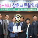 진안공업고등학교 이미지