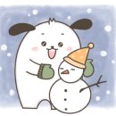 대교유리