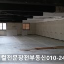 정우메디칼 이미지