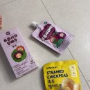 룰루맘 아기간식 (푸룬사과매실주스 &amp; 푸룬사과양배추젤리 &amp; 촉촉병아리콩)