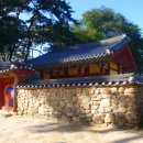 영주 소수서원 문성공묘 이미지