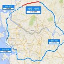 양주-소흘JC