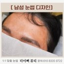 더이뻐뷰티 이미지