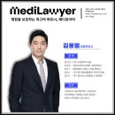 (주)유인케어 이미지