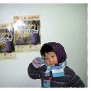 ＜Two thumbs up!!!＞아주 근사한 창작극!!!-＜아주 특별한 그림여행＞ 이미지