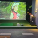 송림골프아카데미 이미지