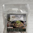 국일불갈비 | 불향 가득한 연탄돼지불고기! 국일불갈비 직화연탄돼지불고기 리얼후기!