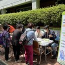 동삼3동행정복지센터 이미지