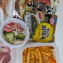 하대원동복지회관 경로식당 이미지