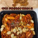 프랑킨바베큐치킨