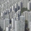 동탄역삼성공인중개사사무소 아시아경제