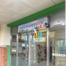 성곡초등학교병설유치원 이미지