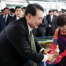 부산활어 이미지