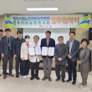 영주시립노인전문요양병원 이미지