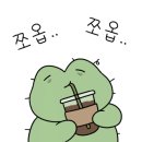 (주)라니