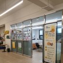 맑은누리작은도서관 | 전주어린이도서관 태평동 맑은누리작은도서관