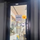 내곡동481 이미지