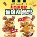 KFC 이미지
