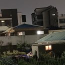 주식회사제주커머스