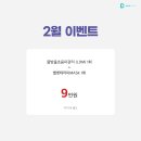 도브의원 이미지