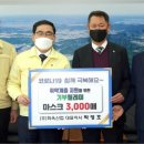 ㈜대한건설산업 이미지