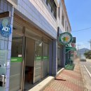 강진지역자활센터 이미지